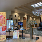 recommendations for 湯処 ほのか 厚別東通店