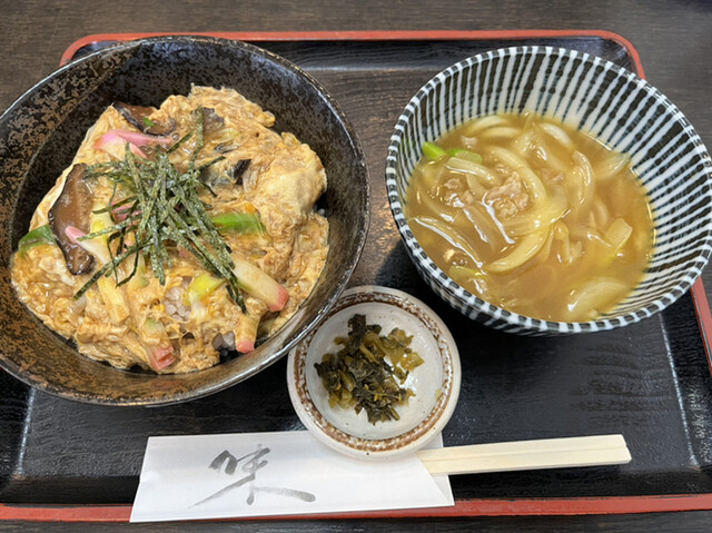 きりん亭的实拍高清图