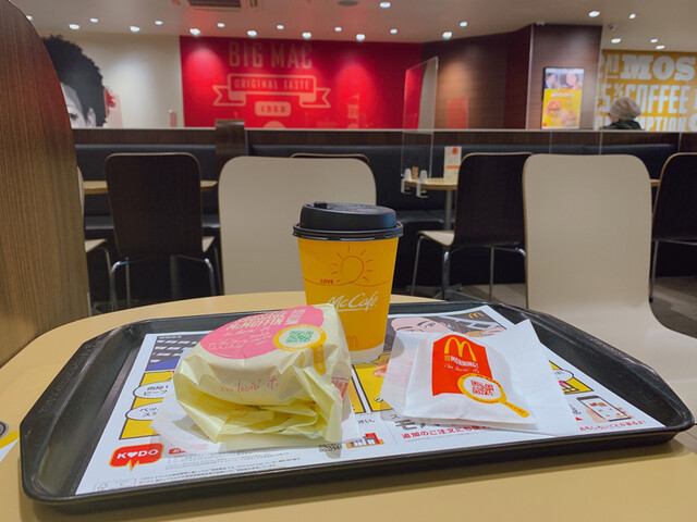 マクドナルド 札幌南二条店的實拍高清圖