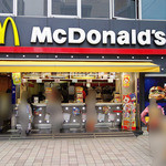 マクドナルド 北千住西口店的實拍圖