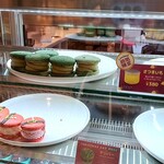 recommendations for TOKYO MACAPRESSO GINZA SIX店