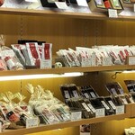 やげん堀 メトロ通り店的實拍圖