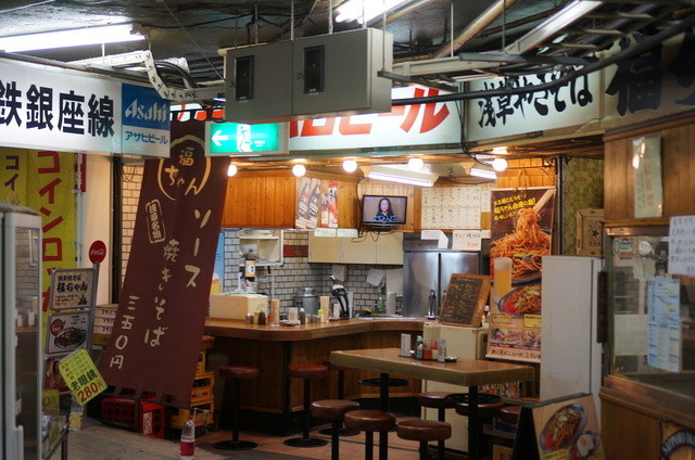 福ちゃん的實拍高清圖