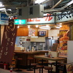 福ちゃん的實拍圖