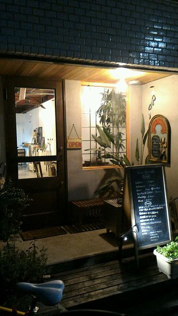 recommendations image for blue dot cafe