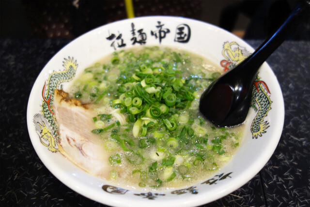 拉麺帝国 本店的實拍高清圖