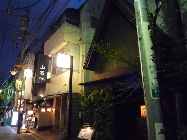 recommendations image for 花かぐら