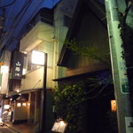 recommendations for 花かぐら