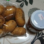 メルヘンの丘 野菜直売所的实拍图