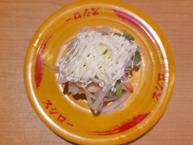 recommendations image for スシロー 池袋駅東口店