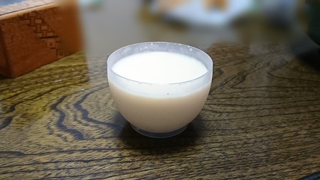 和田久 本店的實拍圖