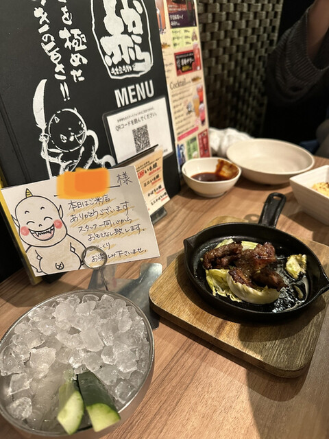 赤から 渋谷宇田川町店的实拍高清图