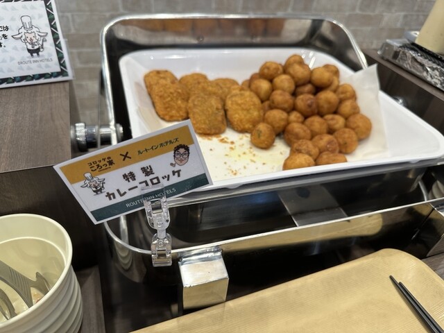 和み的实拍高清图