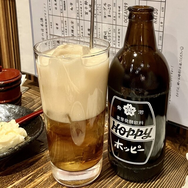 recommendations image for 酒場のんき