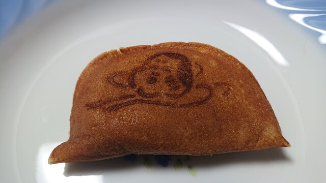 recommendations image for 加美家