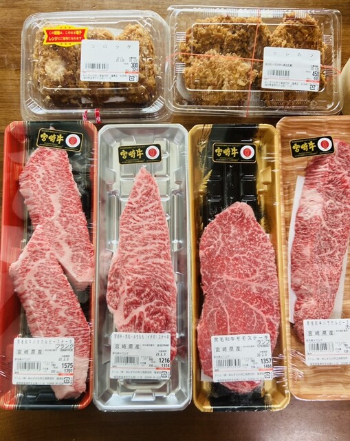あんずの直売所的实拍高清图
