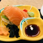 レストラン アヴァンクール的实拍图