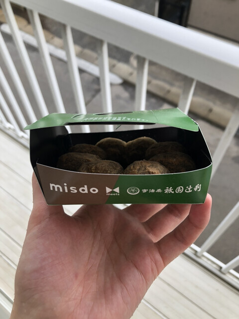 ミスタードーナツ 南町田グランベリーパーク店的實拍高清圖