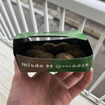 ミスタードーナツ 南町田グランベリーパーク店的實拍圖