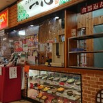 そば一心的实拍图