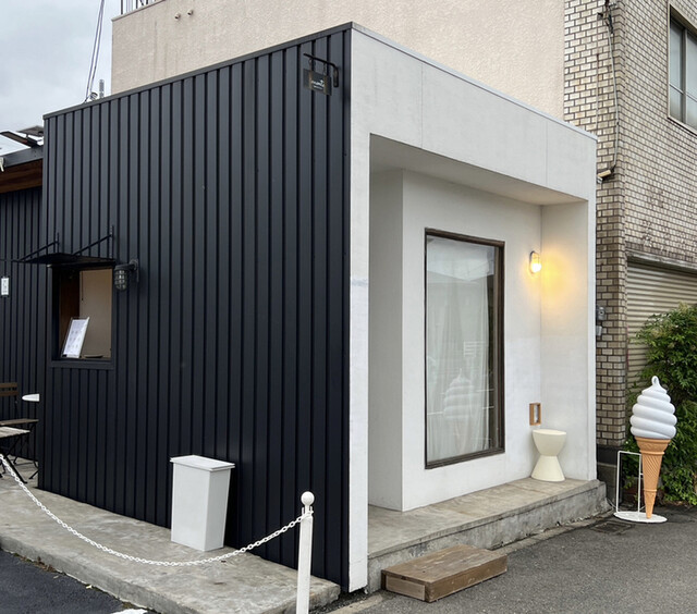 recommendations image for ヨルドット