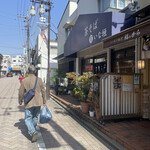 茶そば いな垣的實拍圖