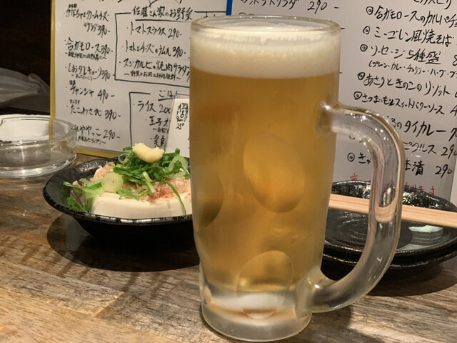 東寺のかえる的實拍高清圖