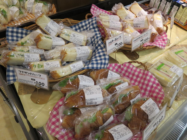 recommendations image for グランジュール 成瀬店