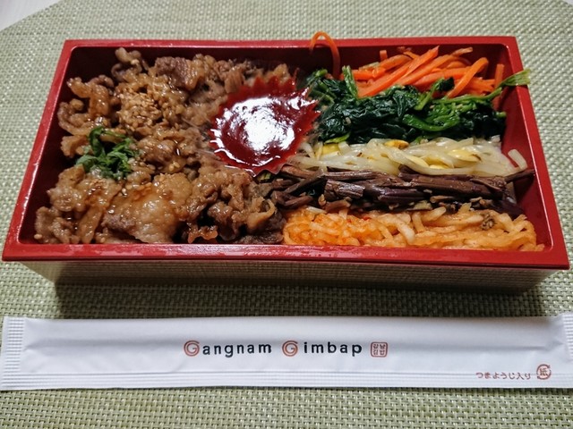 recommendations image for 大雲 大丸東京店