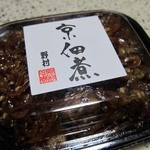 野村佃煮 錦店的實拍圖