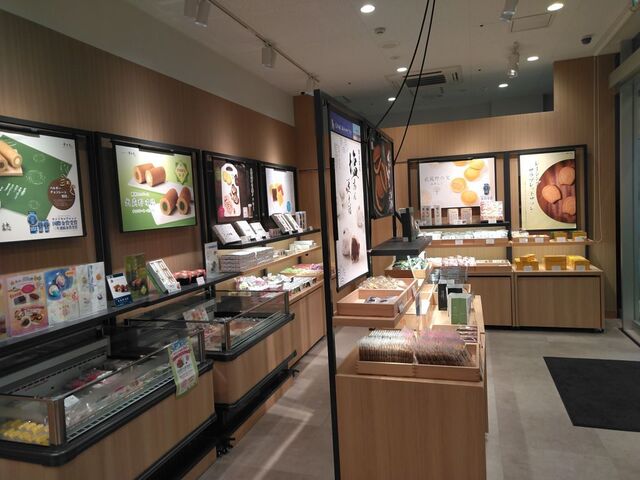 青木屋 MINANO分倍河原店的實拍高清圖