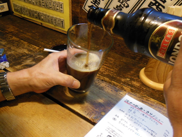 居酒屋まいぺーす的实拍高清图