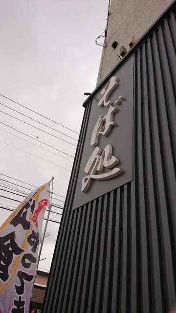 Erika的实拍高清图