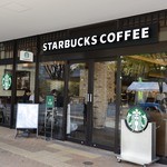 スターバックスコーヒー 田園調布 東急スクエアガーデンサイト店的實拍圖