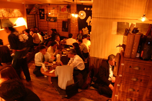 recommendations image for たもいやんせ