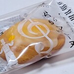 マールブランシュ ジェイアール京都伊勢丹店 ショップ的实拍图