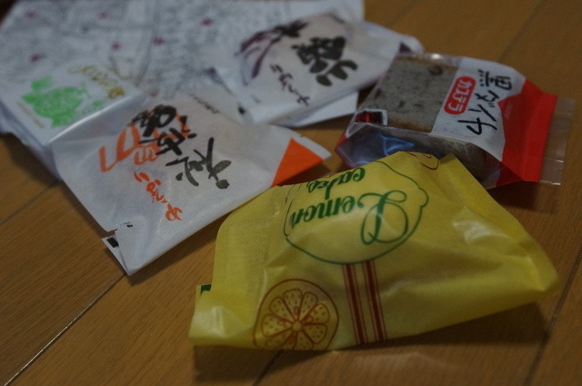 お菓子のふじ的实拍高清图
