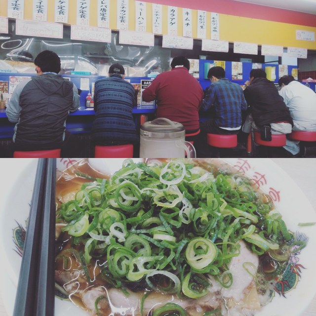 来来亭 十条竹田店的實拍高清圖