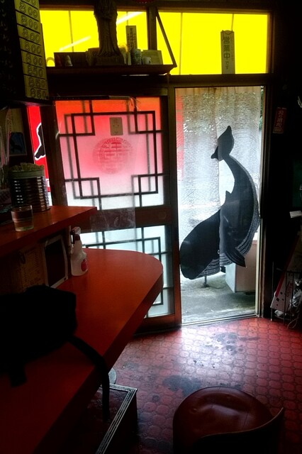 recommendations image for 鈴屋