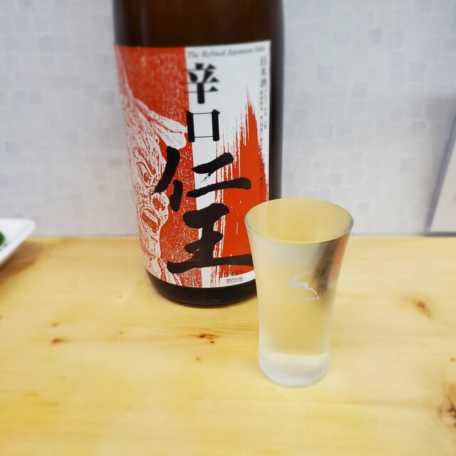 おさかな 魚四季的實拍高清圖