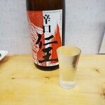 おさかな 魚四季的實拍圖