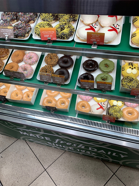 クリスピー クリーム ドーナツ コトチカ四条店的實拍高清圖