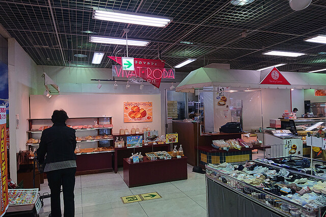 ヴィバ・ロバ 末広店的实拍高清图