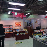 ヴィバ・ロバ 末広店的实拍图