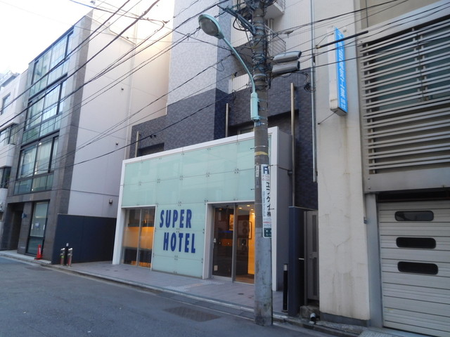 recommendations image for スーパーホテル 新橋・烏森口