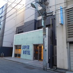 recommendations for スーパーホテル 新橋・烏森口