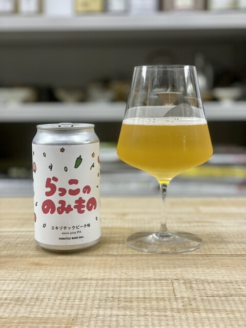 キャリカーズ トーキョー的实拍高清图