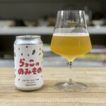 キャリカーズ トーキョー的实拍图