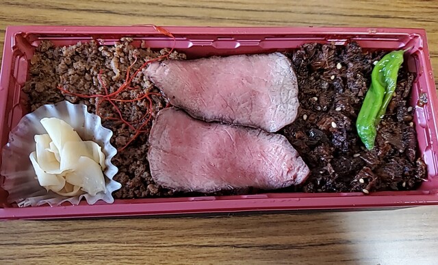 recommendations image for 肉卸 小島 ecute品川
