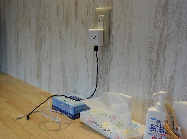 ジェファン的实拍高清图
